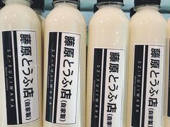 -藤原肠粉店