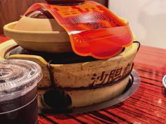 -沙胆彪炭炉牛杂煲(上海日月光广场店)