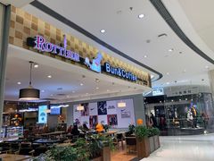 门面-劳顶笨咖啡(丽水宜家店)