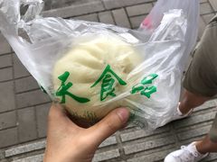 -航天馒头(瞻园路店)