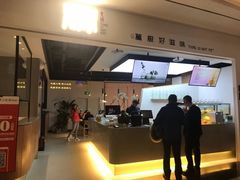 -湯系·煲汤手艺人(东二环泰禾广场店)