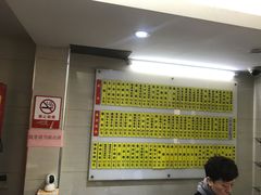-玉华饮食店(茅台路店)