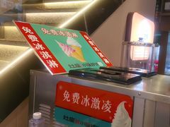 -灶座小锅烀饼·铁锅炖(道里店)
