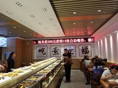 自助取餐区-食蔬不二素食自助餐厅(沈阳铁西店)