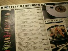 菜单-HIGH FIVE哈福手工汉堡(桂林路店)