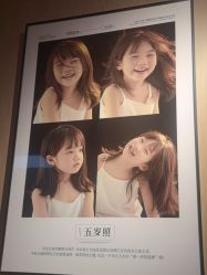 点击看大图 -熙熙小王国儿童摄影乐园(武昌旗舰店)