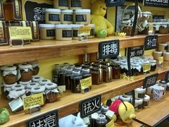 -蜜蜂家的红茶馆(华府店)