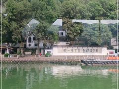 -严子陵钓台(富春江小三峡)