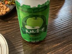 -大洋家·精品潮汕菜·生腌砂锅粥(天河东路店)