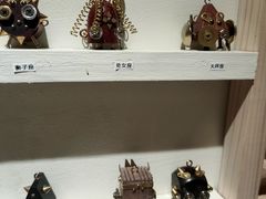 -LADY FAFA(巨鹿路陕西南路路口店)
