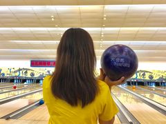 -广州保龄球馆(广州天河体育中心店)