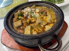 -天福苑(崇宁路店)
