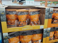 -果蔬好生活超市(乐堤港店)