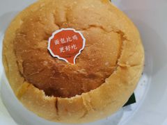 咖喱面包鸡-绿茶餐厅(松江万达店)
