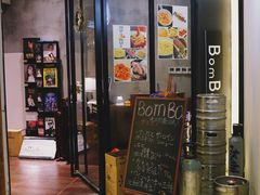 -BomBa意大利餐厅