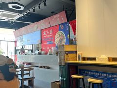 大堂-万方圆拌粉瓦罐汤(合一城店)