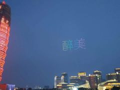 -郑州国际会展中心