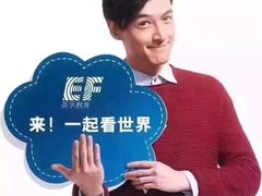 -EF英孚教育成人英语(伊势丹滨海店)