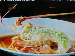 -徐记海鲜(大雁塔|金都店)