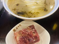 -老半斋(福州路店)