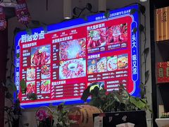 -怪怪龙虾·澳洲蓝龙上新(惊驾路店)