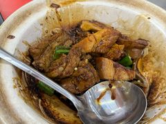 -新峰肉骨茶
