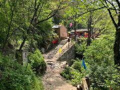 -终南山南五台景区