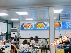 -重庆鸡公煲·嘟享吃(林科大店)