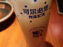 可尔必思-醉虎传(南锣鼓巷店)