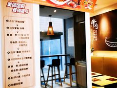 -吉野家(西客站南广场店)