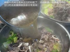 -谢老五跷脚牛肉·非遗传承店
