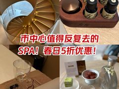 -左右Massage/Spa(长寿路店)