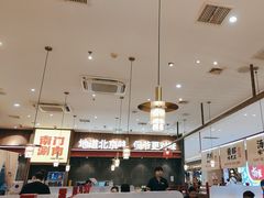 -侃爷南门铜锅涮肉