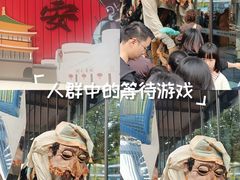 -《12·12》西安事变大型实景演出