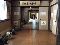 -中村藤吉(本店)