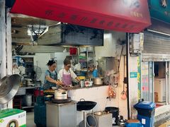 -打绳米面老店(打绳巷二中店)