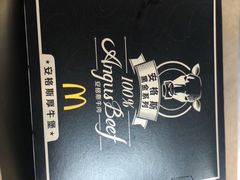 -麦当劳(火车北站餐厅)