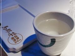 -马邦子·紫苏烤鱼(恒隆广场店)