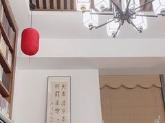 -道南書院·私房菜·早午茶·茶馆