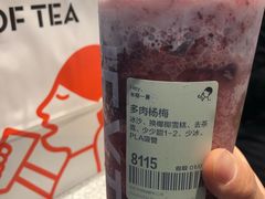 -喜茶(北京华贸购物中心店)