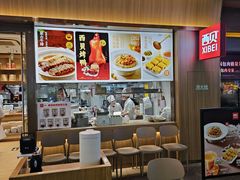 -西贝(南开大悦城店)