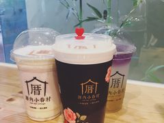 -厝内小眷村(天河南一路店)