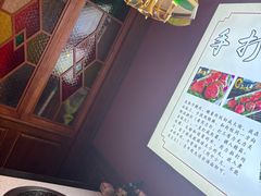 -海汕记·潮汕鲜牛肉火锅·自助