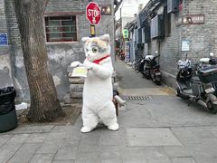 -逸绮瑶澜MissMousse Cake蛋糕(三里屯店)