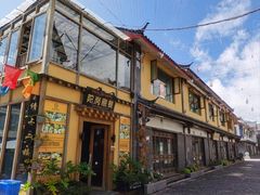 -陀岗美食·云南藏式特色餐厅