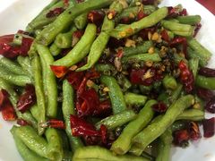 干煸四季豆-乡土特色.冷锅鱼.牦牛肉汤锅