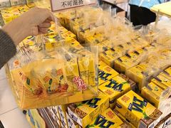 -AEON永旺(东方宝泰店)