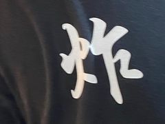 -好可爱经典炸炸炸·炸鲜奶(长郡老店)