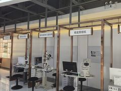 -标准眼镜·蔡司官方授权店(和平路总店)