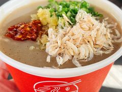 -汪记鲜鱼糊汤粉(沈阳路总店)